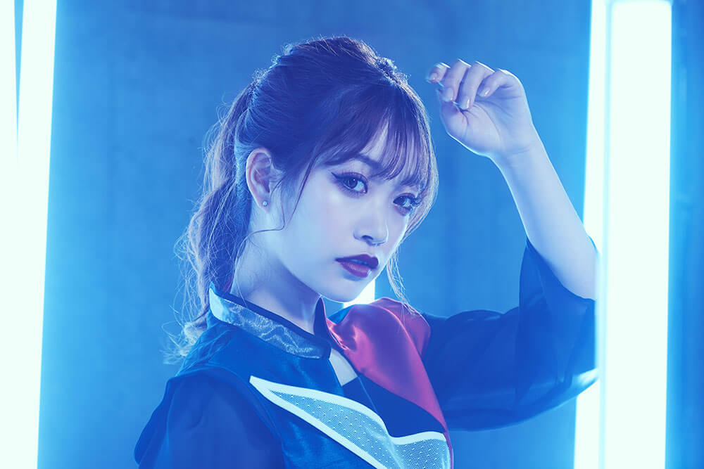 RUI