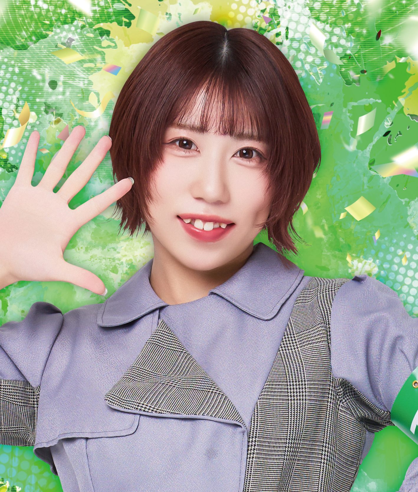 藍原あき