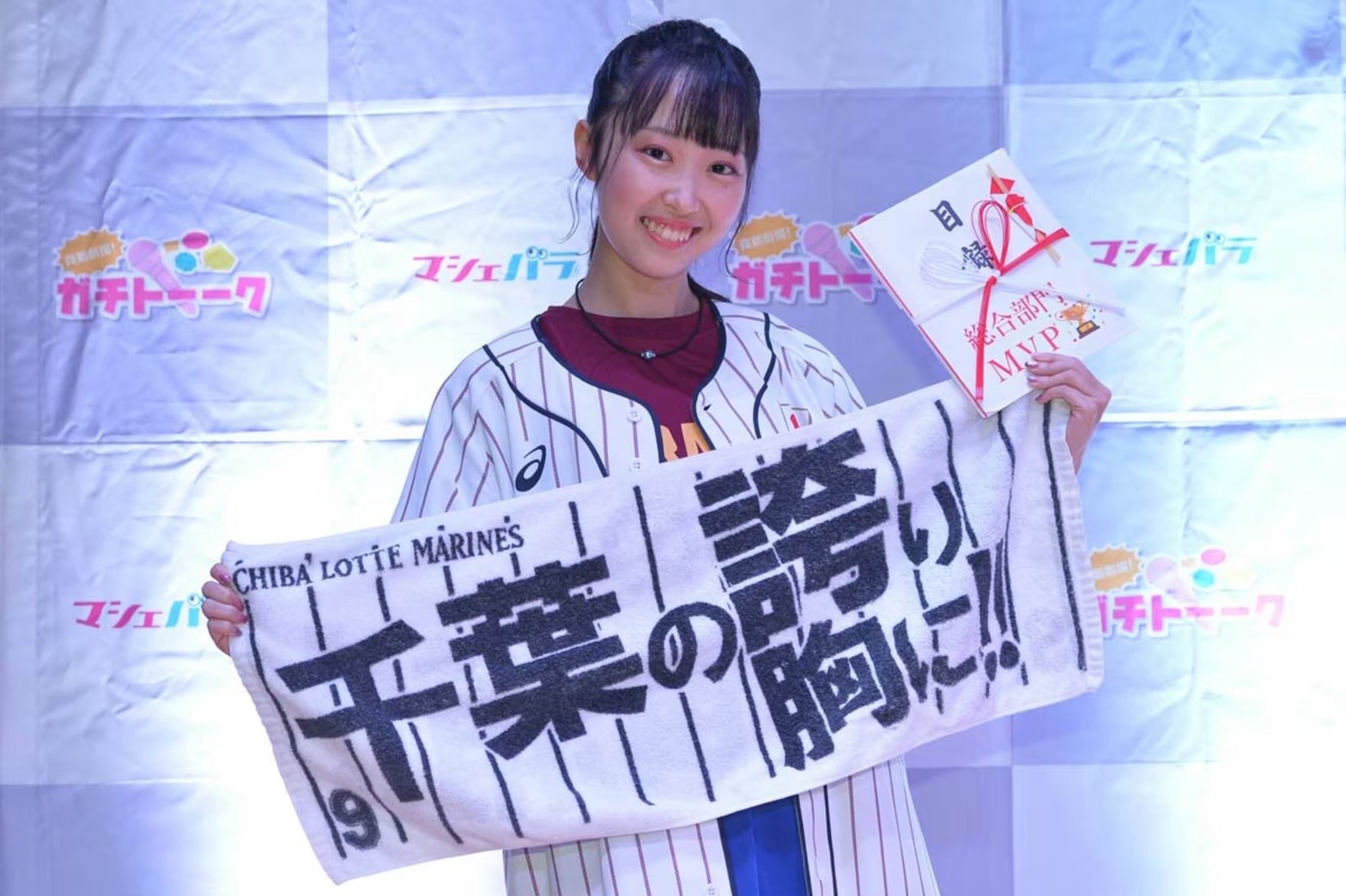 YUNA🍀発信力と傾聴力🍀