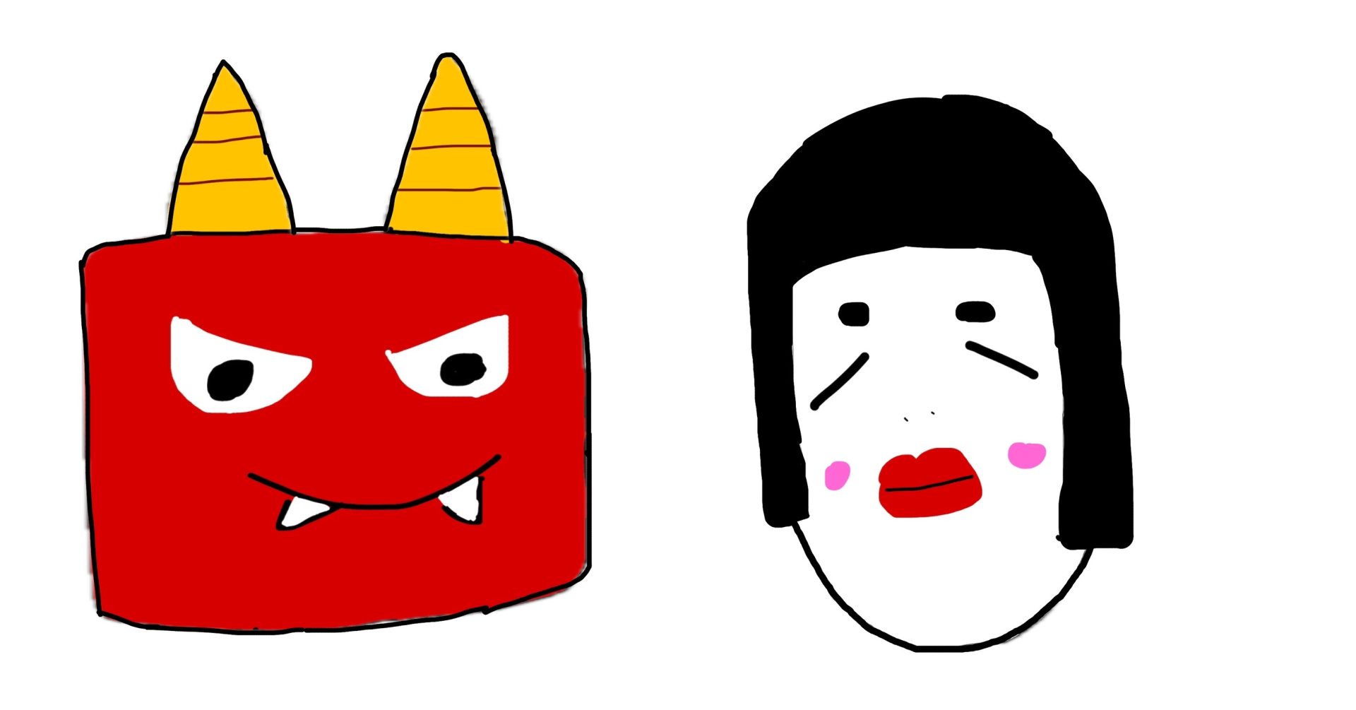 鬼は外👹福は内🏡