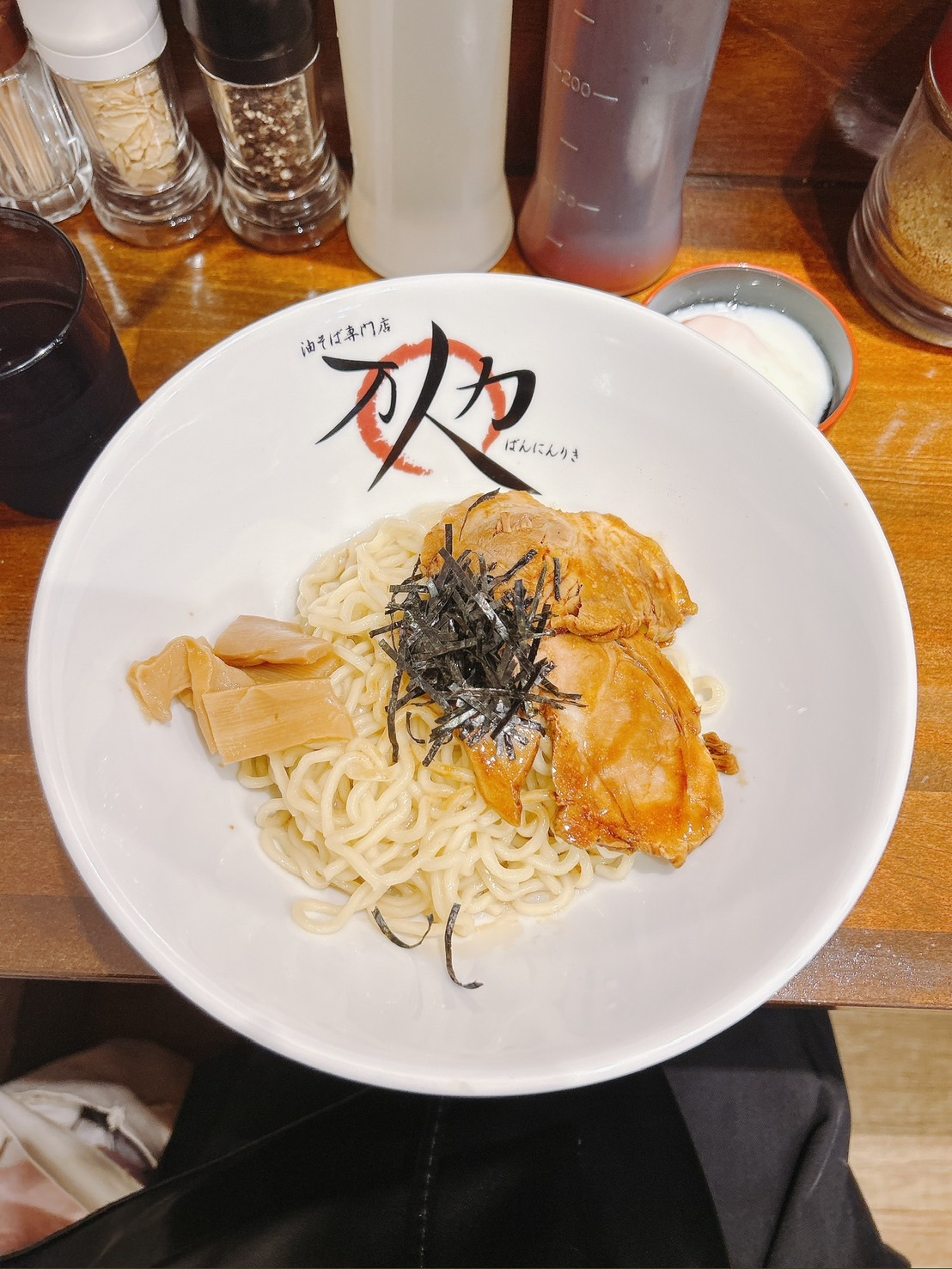 長月夜