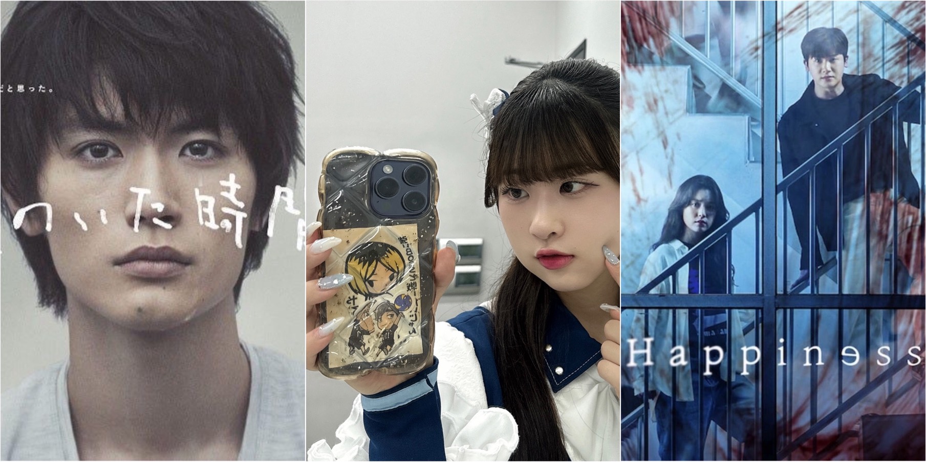 好きな〇〇🎬🩵 すみぶろぐ #6