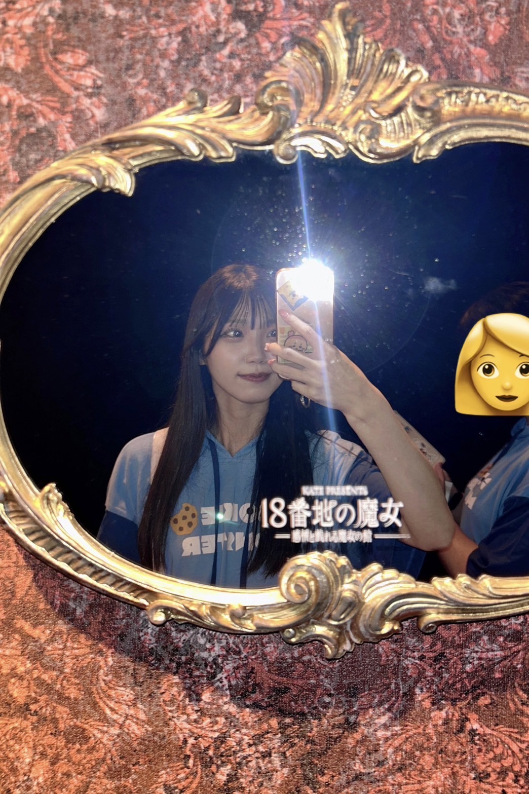 私のこだわりとほっこりの休日