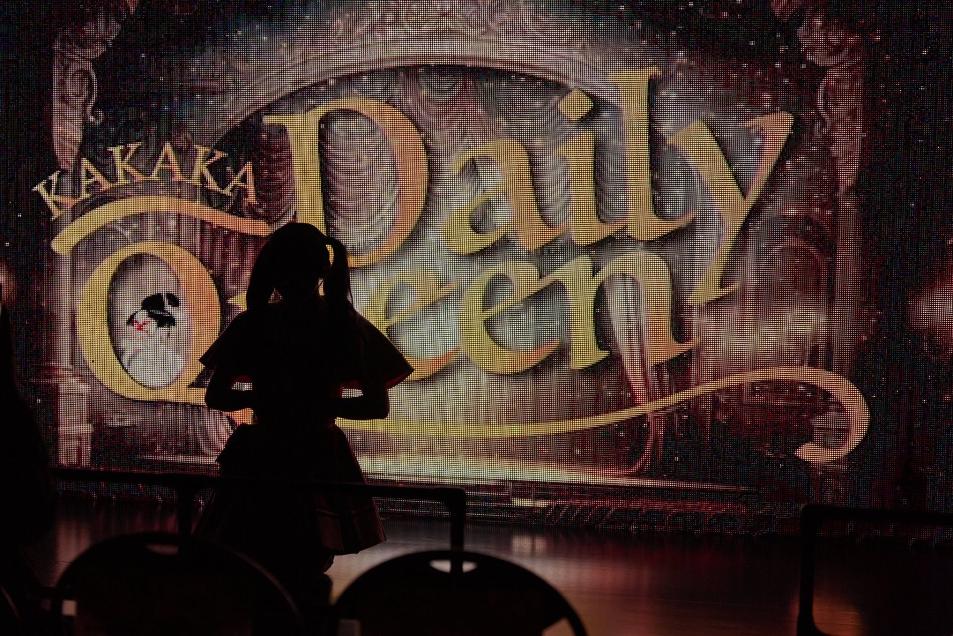 遅れてきた夏の話