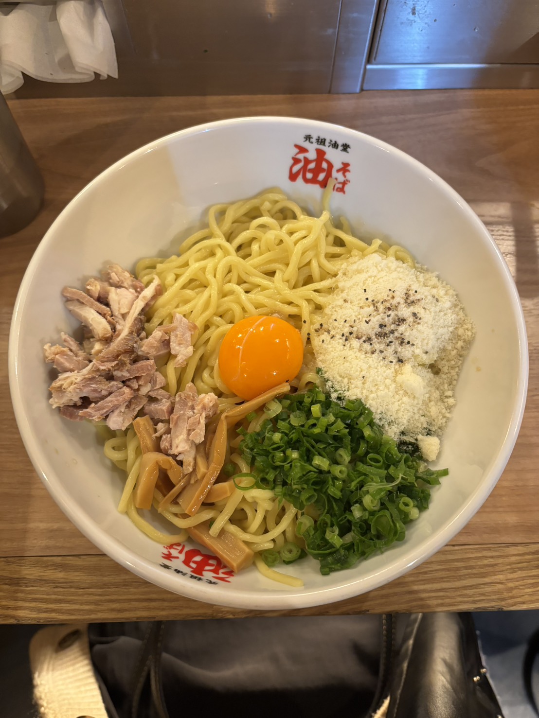 気持ちを伝える方法