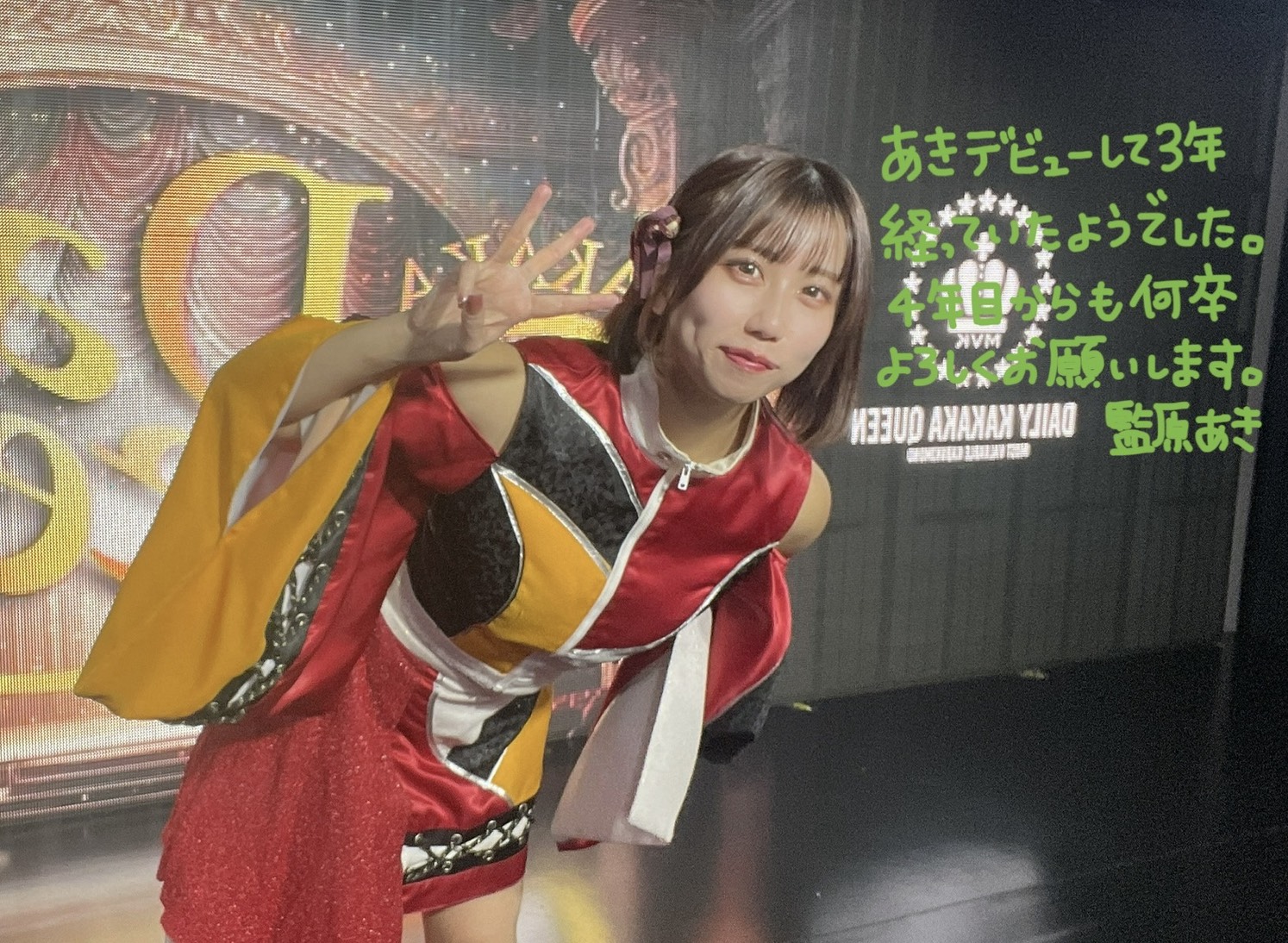 失った腕は安いもんだ。未来に賭けた